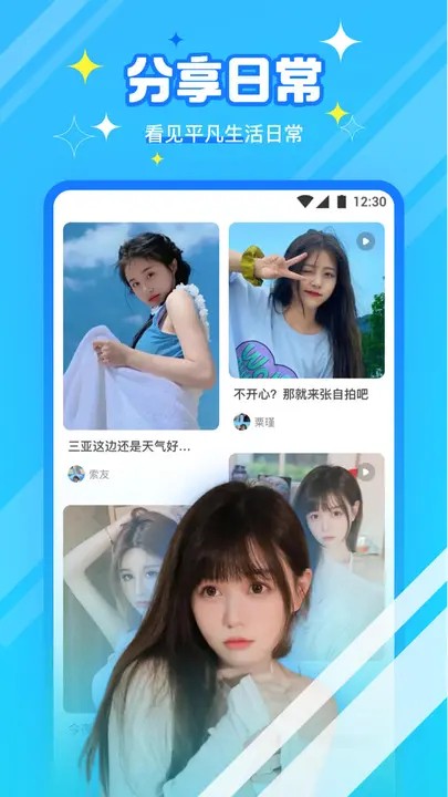 野花韩国免费高清神马视频下载