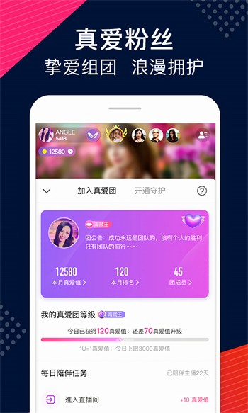 天堂а√在线中文在线2025新版最新版下载