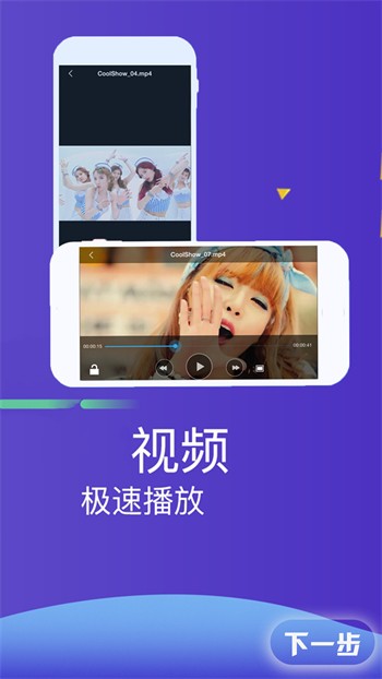老a影院软件在线下载免费版下载