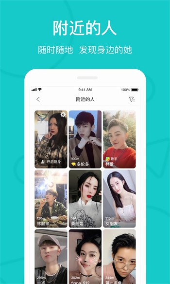 老公牛影视安装包在线下载在线观看免费