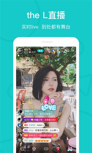 老公牛影视安装包在线下载在线观看免费