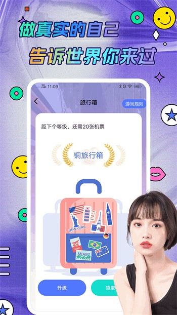 奶茶视频软件免费下载下载