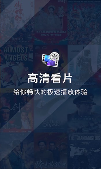 最近2019年日本中文免费字幕下载免费下载