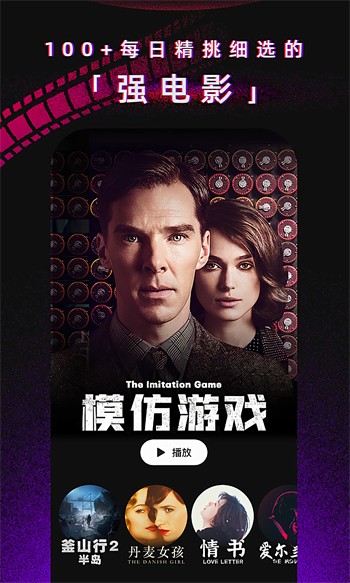 最近2019年日本中文免费字幕下载免费下载
