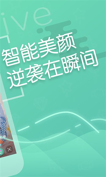 36漫画免费正版