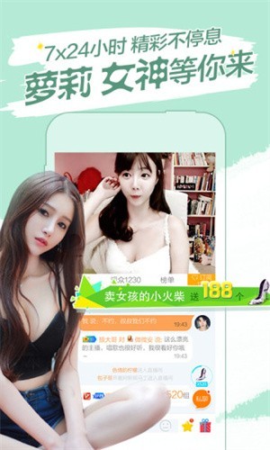 榴莲草莓丝瓜向日葵黄瓜免费解锁版下载