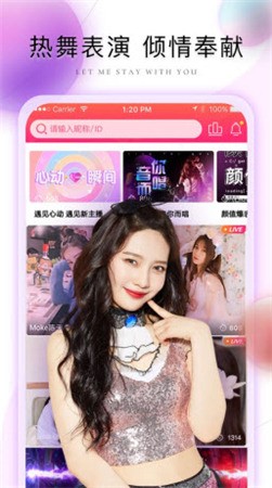 暗tv软件免费下载版下载
