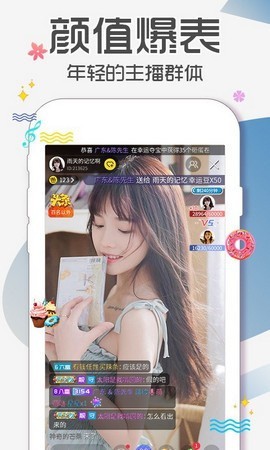 暗tv软件免费下载版下载