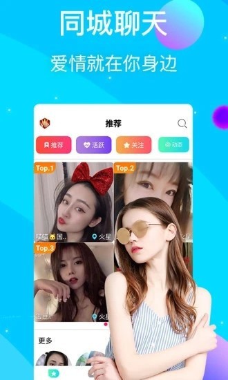 小蝌蚪视频软件下载安装下载