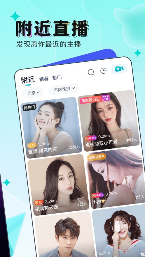 69大片视频无广告版手机版下载
