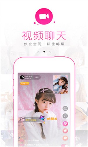 one一个手抹胸图标版安装包下载入口最新版下载
