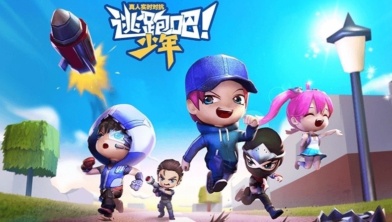 tpbsncom领10万2023兑换码大全 tpbsncom领10万最新兑换码永久2023一览