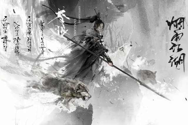 烟雨江湖太乙教神霄任务怎么过 烟雨江湖太乙教神霄任务通关分享