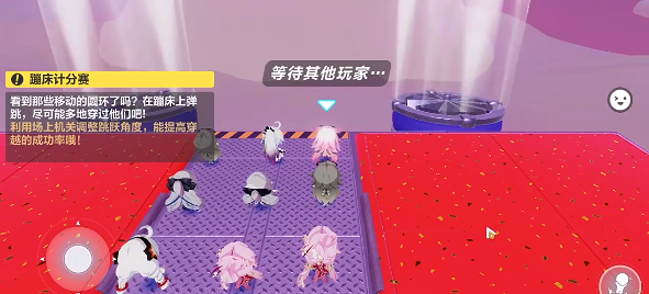 崩坏3蹦床计分赛怎么玩 崩坏3蹦床计分赛玩法技巧攻略