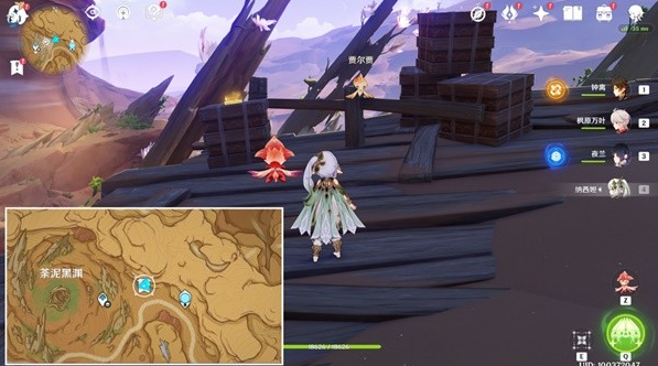 原神浮光鸣召世界任务怎么完成-原神3.6浮光鸣召任务全流程攻略