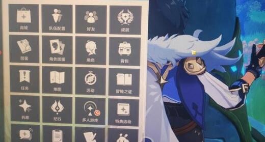 原神五星角色兑换码真实可用2023-原神五星角色兑换码永久有效