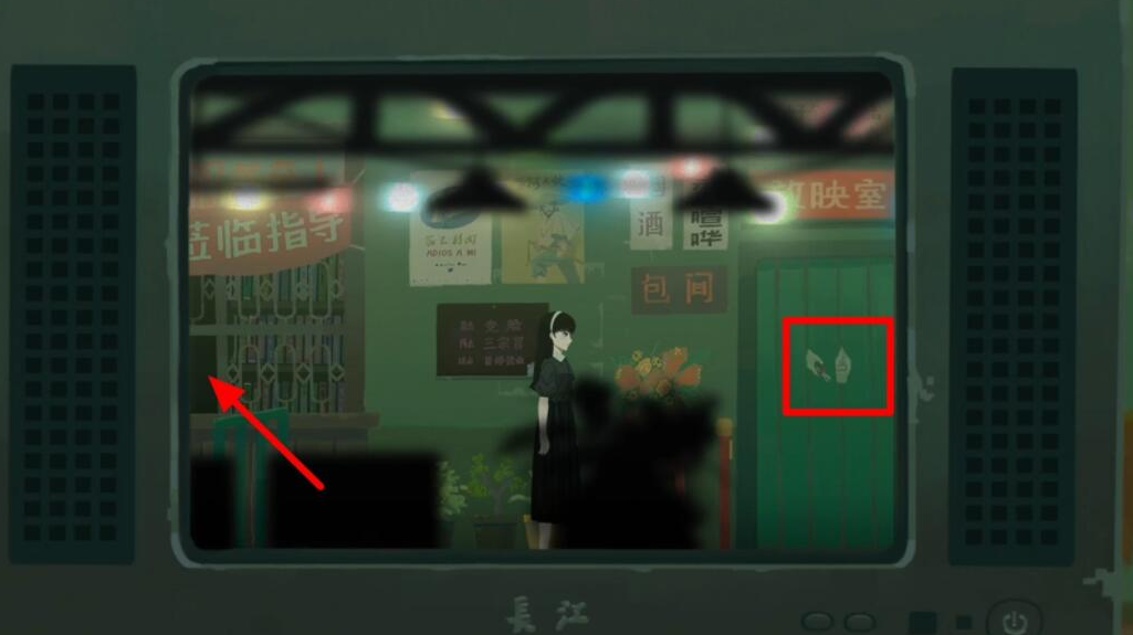 三伏录像厅怎么进-三伏第一章录像厅门票获得攻略