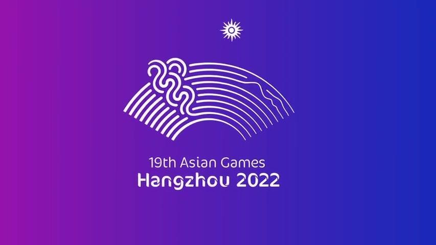 杭州亚运会2023年什么时候开始 杭州亚运会2023年几月几号举办