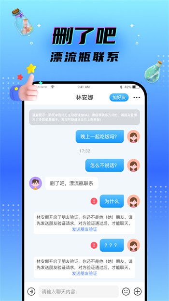 一品道一卡二卡三卡安卓版下载