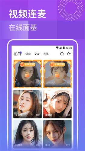 黑桃tv播放器下载安装软件最新版下载