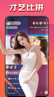 国语自产精品视频在线视频94下载