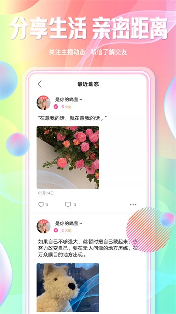17c-c起草视频软件在线下载下载