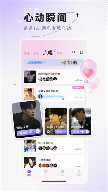 九一短视频手机版下载大全最新版下载