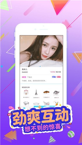 5178舞一曲吧安装包免费下载安卓版下载