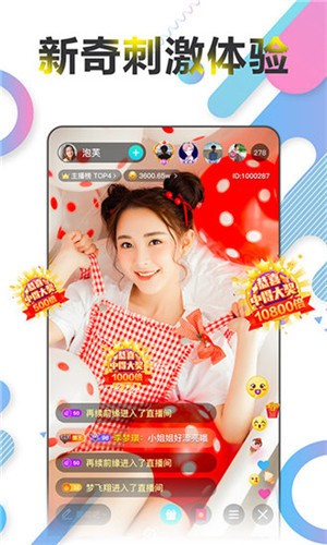 日产精品卡一卡2卡三卡4乱码最新版