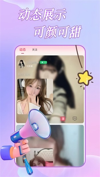 xvdevios中文版手机版下载入口最新版下载
