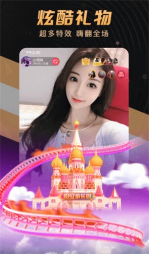 555追剧网
