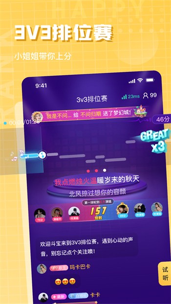 给我免费播放片高清在线观看秋霞下载