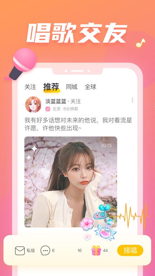 榴莲视频让你流连忘返旧版本下载