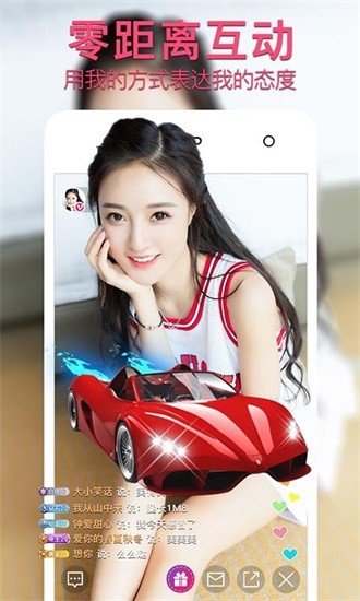 鉴黄师黄金版下载最新版app下载