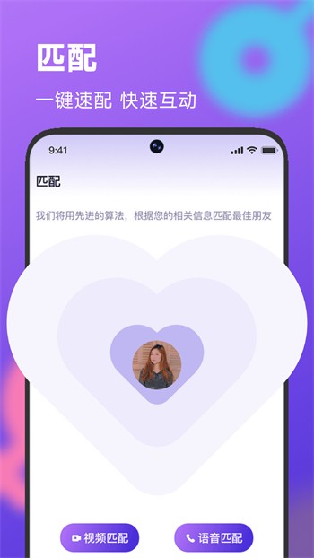 jizz视频软件最新版下载