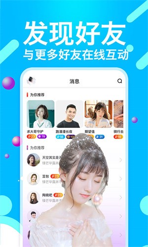 懂片帝apk安卓最新版