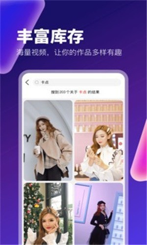 小柒直播免费版下载
