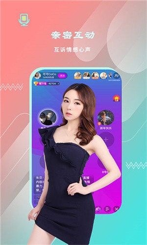 一品道一卡二卡三卡安卓版下载