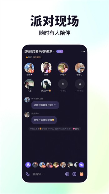 蜜乳视频下载入口下载