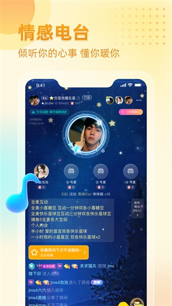 一库视频手机版在线下载最新版app下载