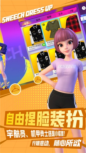 三年片在线观看免费观看大全最新版下载
