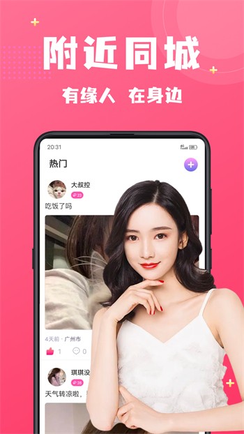 久别的草原在线影院电影观看中文免费版本