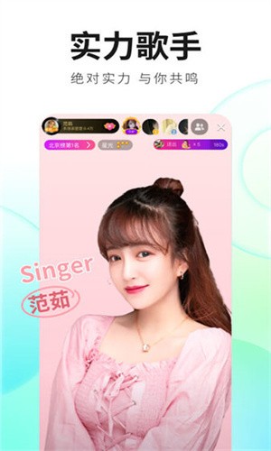 5178舞一曲吧安装包免费下载安卓版下载