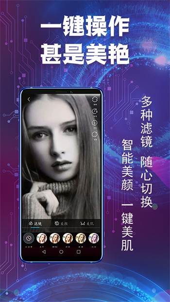 差差漫画在线观看登录页面下载