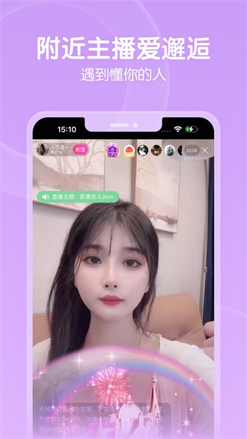 丝瓜视频无限看最新版免费下载