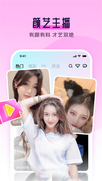 绿巨人视频app下载安装无限看丝瓜ios最新版下载