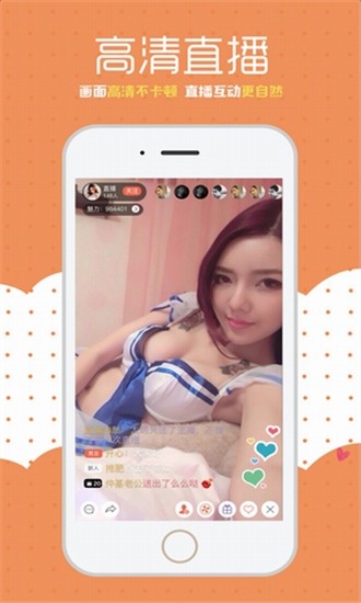 992tv影视安装包免费下载视频