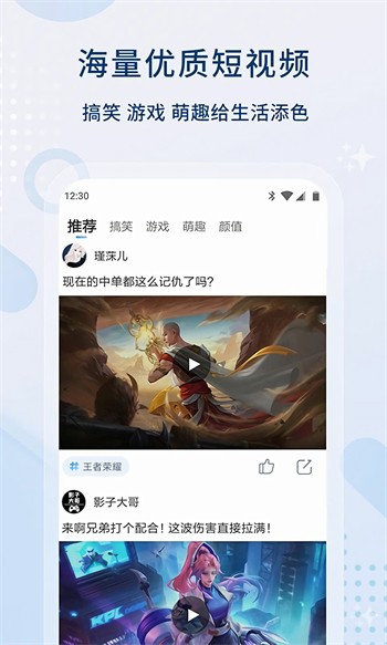 云影ABC