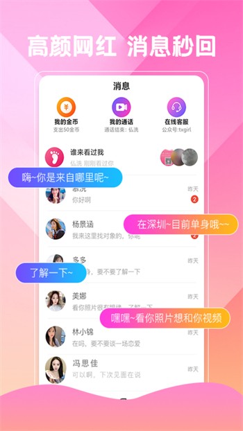懂片帝apk在线下载安装