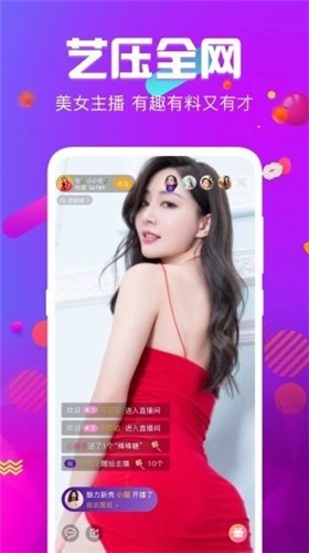 老马影院软件下载入口